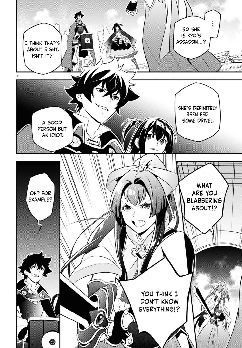 The Rising Of The Shield Hero Chapter 78 2